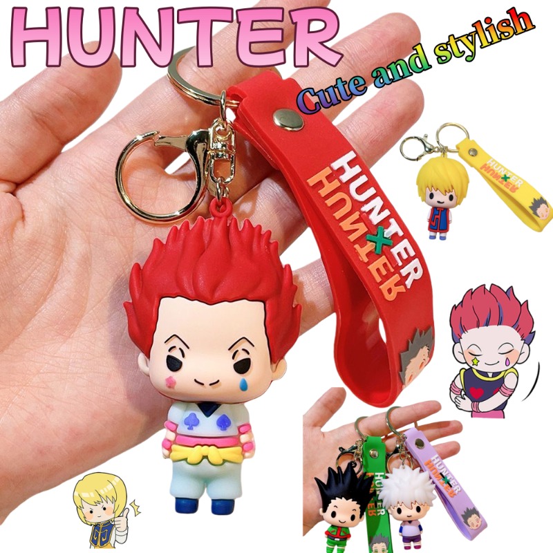 Car Accessories Gifts For Men - HUNTER Keychain Cute and Fashionable Doll