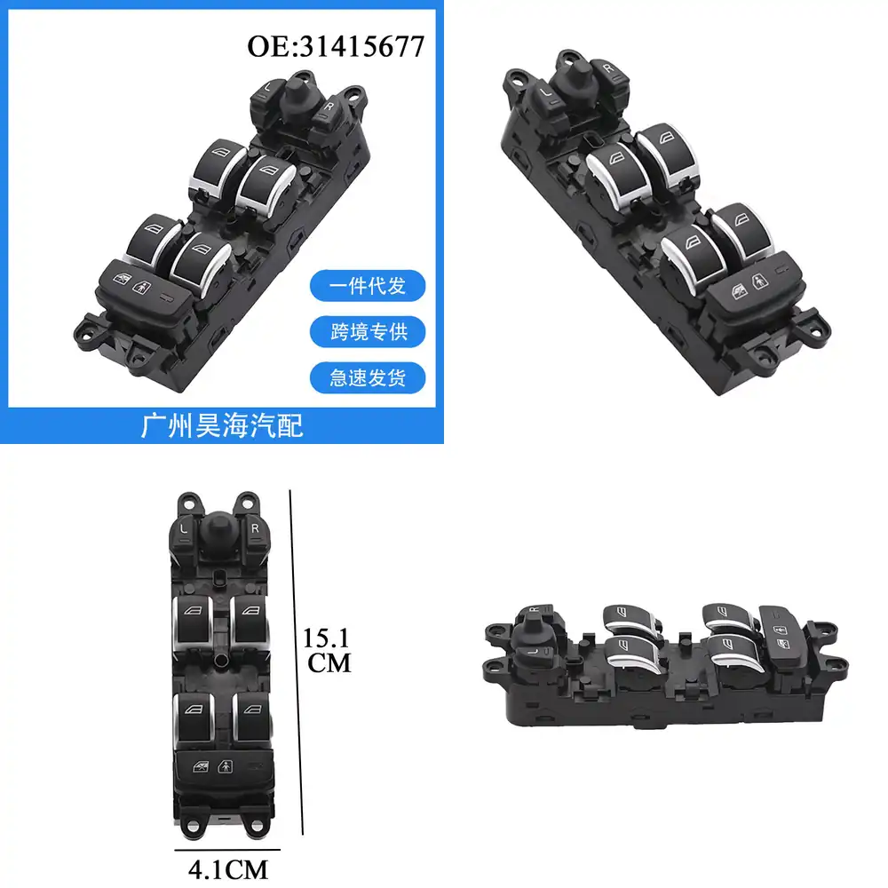 Volvo Car Accessories Xc60 - Electric Window Glass Lift Control Button