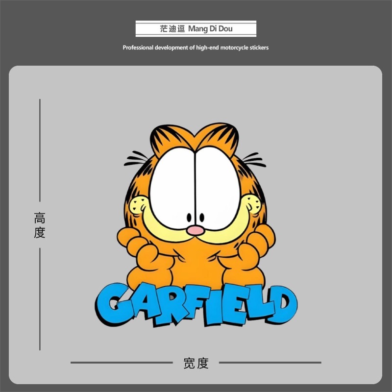 Creative cartoon cute Garfield - مراجعة Car Accessories Decoration وسعره