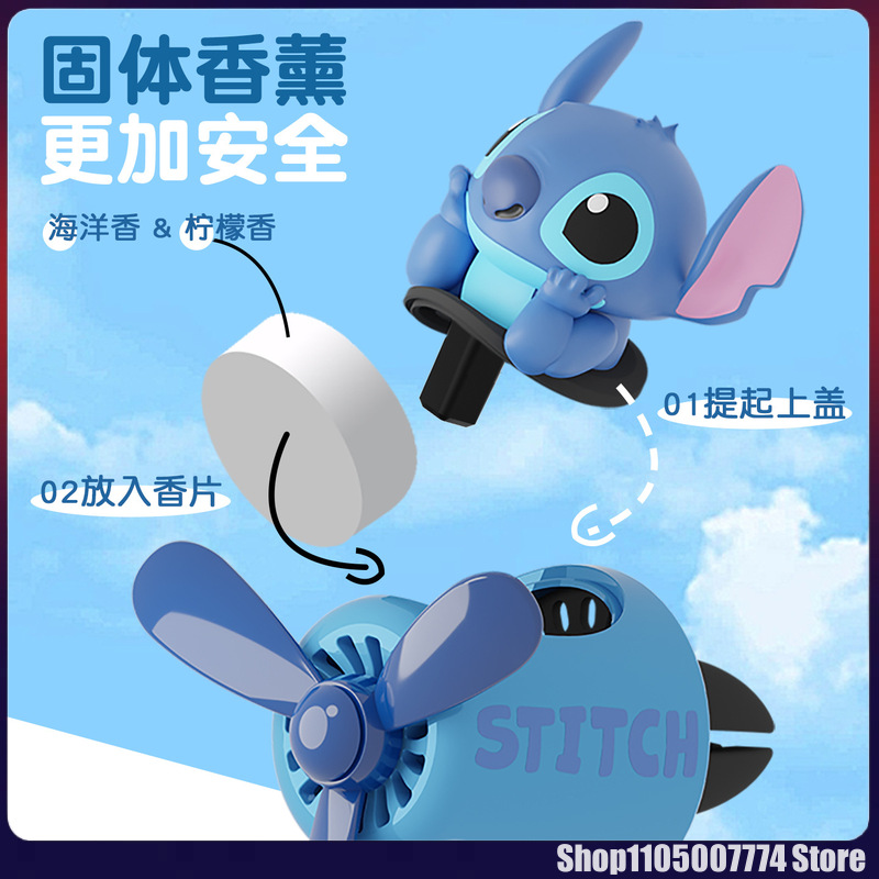 Stitch Spiderman Alien Charact - مراجعة Car Accessories Decoration وسعره