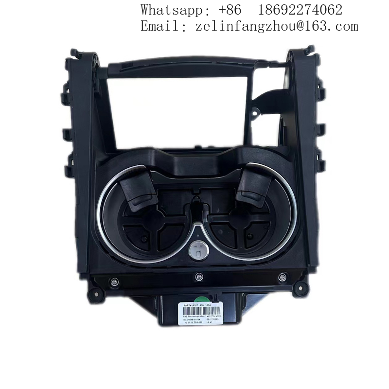 For Mercedes Benz GLE GLS X167 - مراجعة Wireless Car Charger وسعره