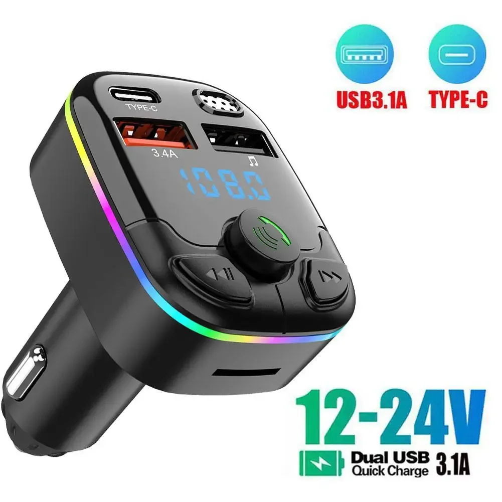 Car Wireless FM Transmitter Ad - مراجعة Wireless Car Charger وسعره