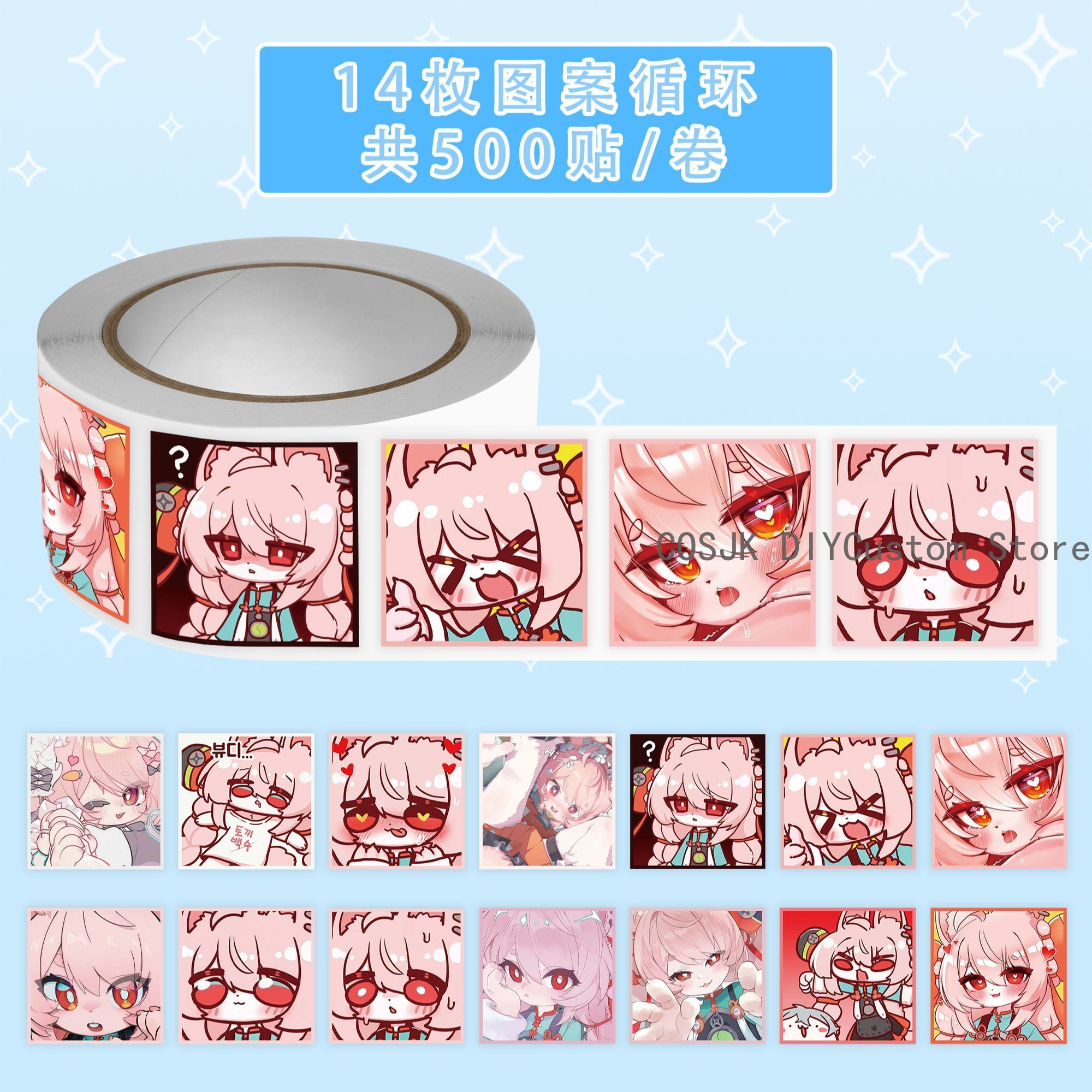 500Pc/Roll Anime Zenless Zone  - مراجعة Car Accessories Zone وسعره