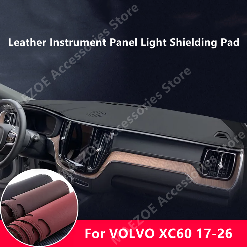 For VOLVO XC60 17-26 Leather I - مراجعة Volvo Car Accessories Xc60 وسعره