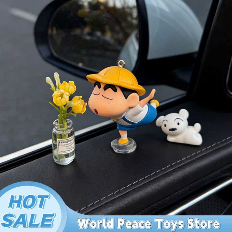 Crayon Shin-Chan Car Dashboard - مراجعة Car Accessories Decoration وسعره