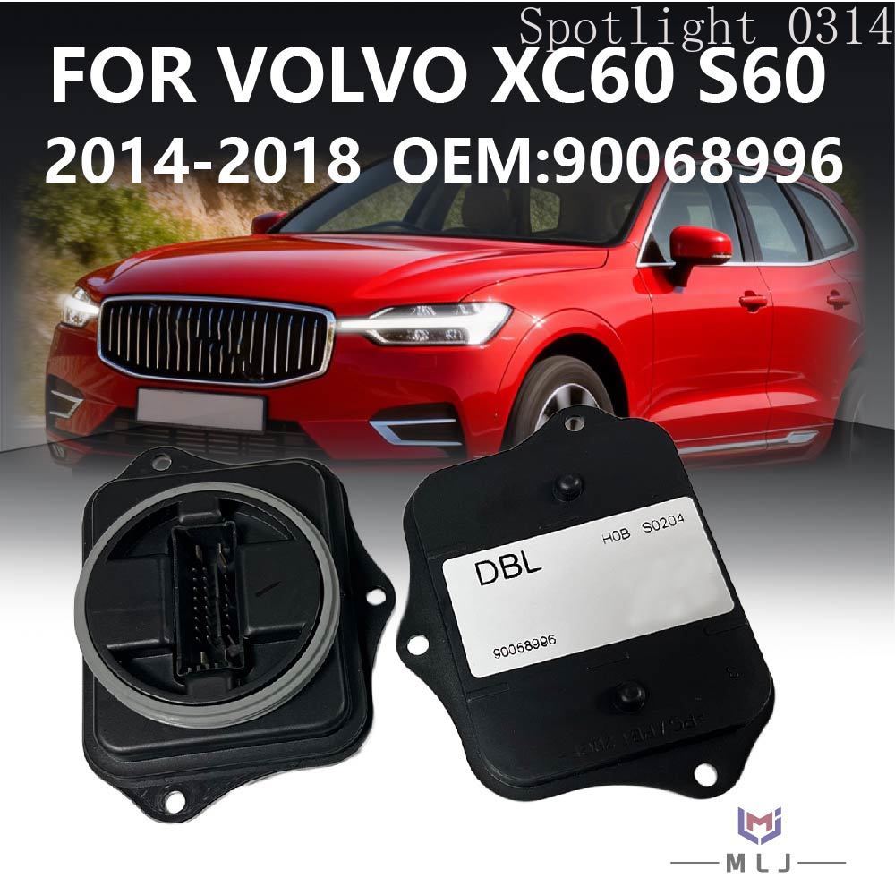 90068996 For Volvo XC60 S60 20 - مراجعة Volvo Car Accessories Xc60 وسعره