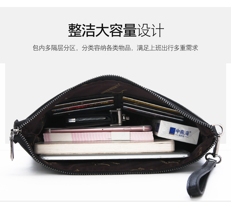 Brand Design Men Envelope Clut - مراجعة Car Accessories Gifts For Men وسعره
