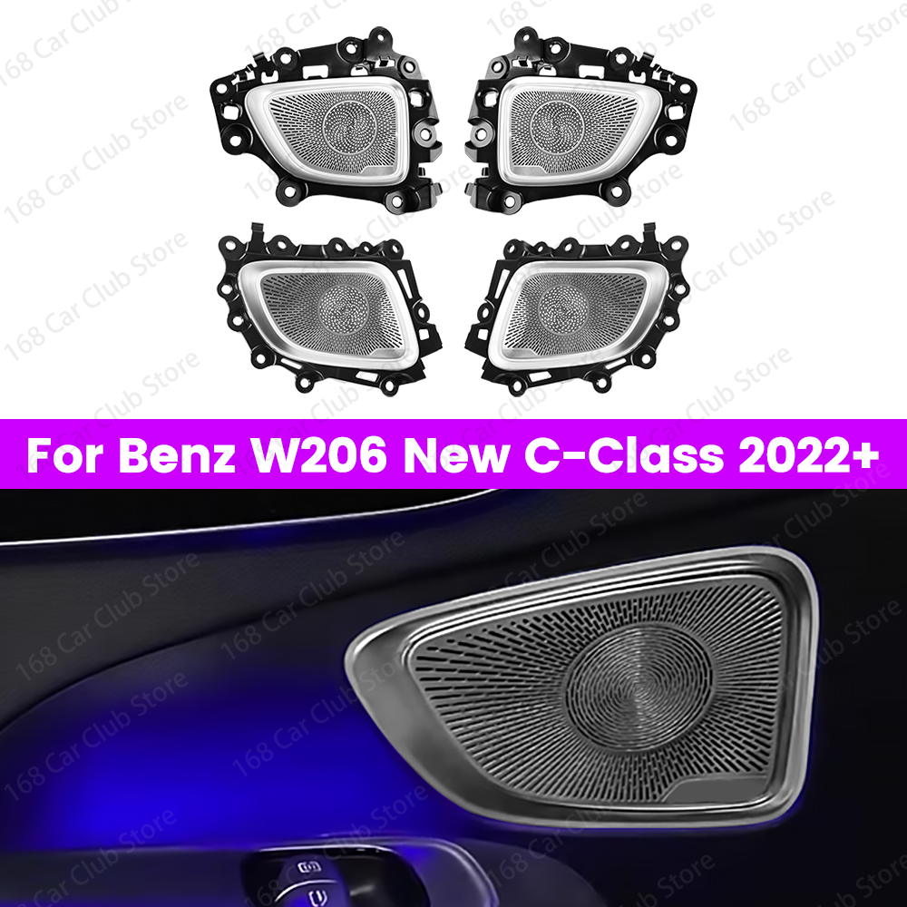 Non Luminous Door Audio Door S - مراجعة Car Accessories Mercedes وسعره