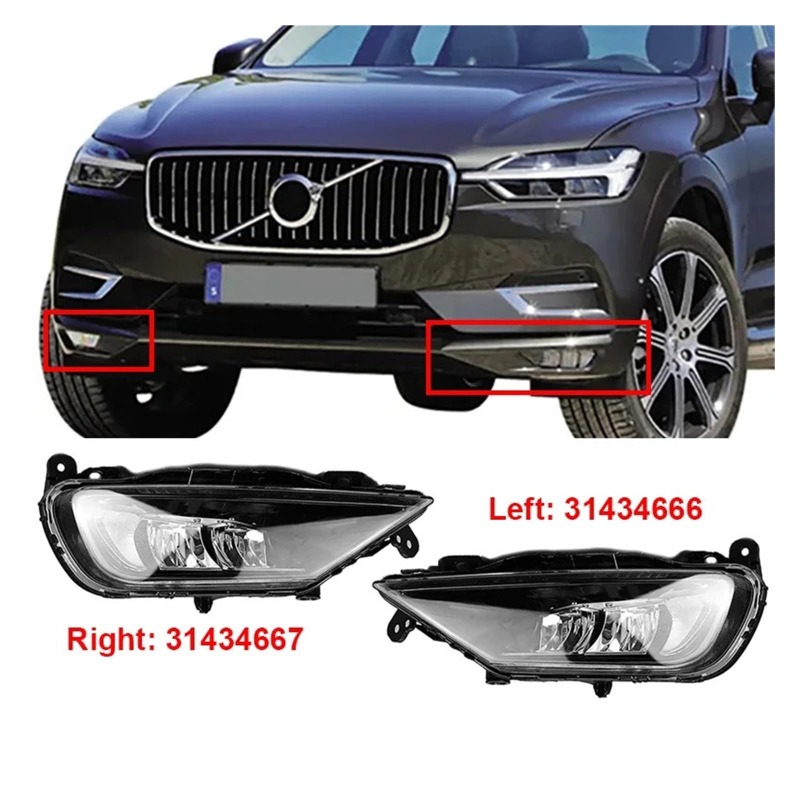 Front Bumper Fog Light Signal  - مراجعة Volvo Car Accessories Xc60 وسعره