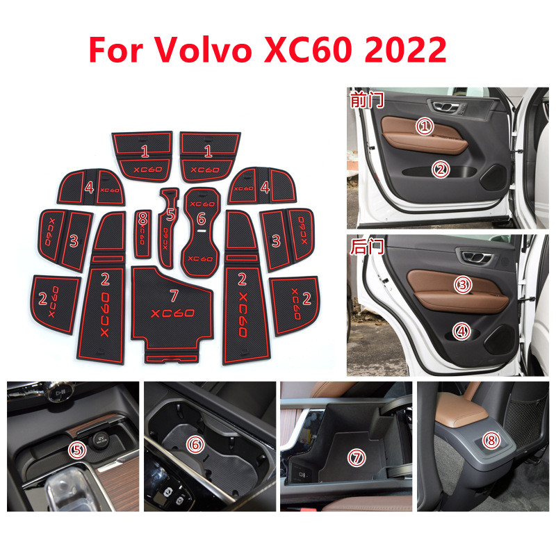 Lnterior Anti Slip Mat Door Sl - مراجعة Volvo Car Accessories Xc60 وسعره